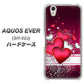 docomo アクオスエバー SH-02J 高画質仕上げ 背面印刷 ハードケース【VA835 ハートの息吹】