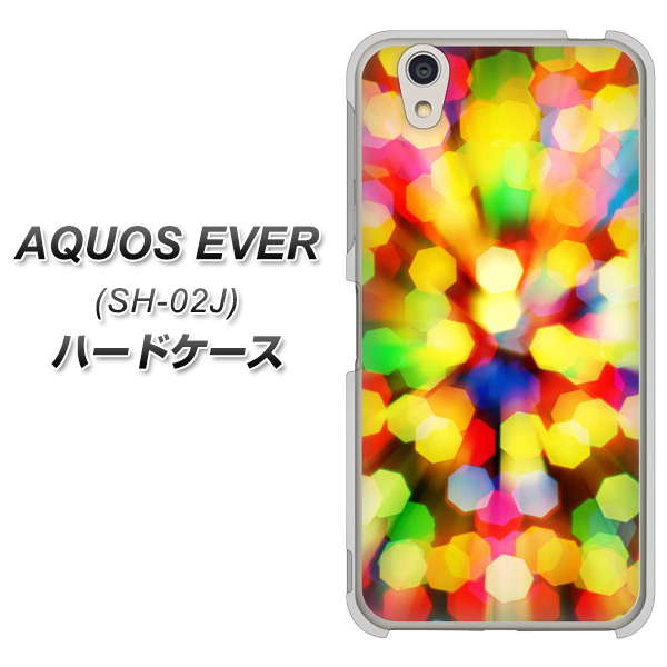 docomo アクオスエバー SH-02J 高画質仕上げ 背面印刷 ハードケース【VA874 未来へのワープ】