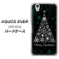 docomo アクオスエバー SH-02J 高画質仕上げ 背面印刷 ハードケース【XA808  聖なるツリー】