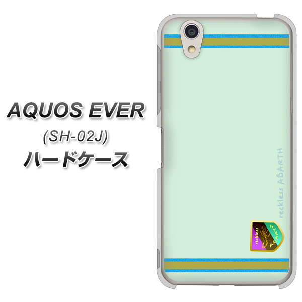 docomo アクオスエバー SH-02J 高画質仕上げ 背面印刷 ハードケース【YC938 アバルト09】