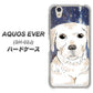 docomo アクオスエバー SH-02J 高画質仕上げ 背面印刷 ハードケース【YD820 ラブラドールレトリバー01】