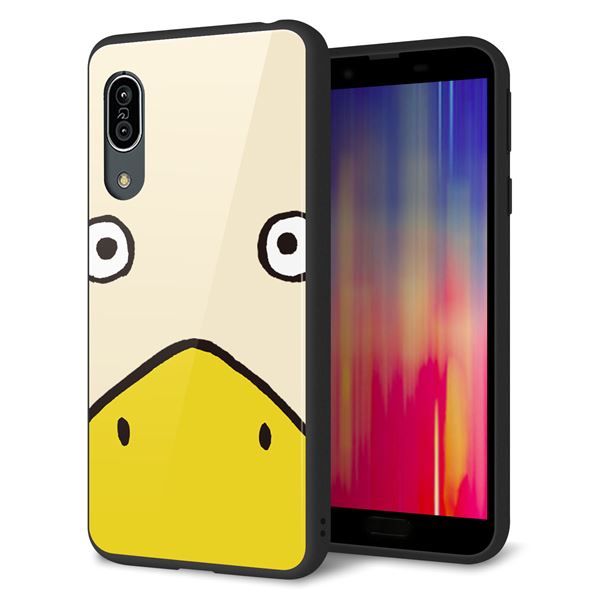 docomo アクオス センス3 SH-02M 強化ガラス＆TPUスマホケース ガラプリ【347 あひる】