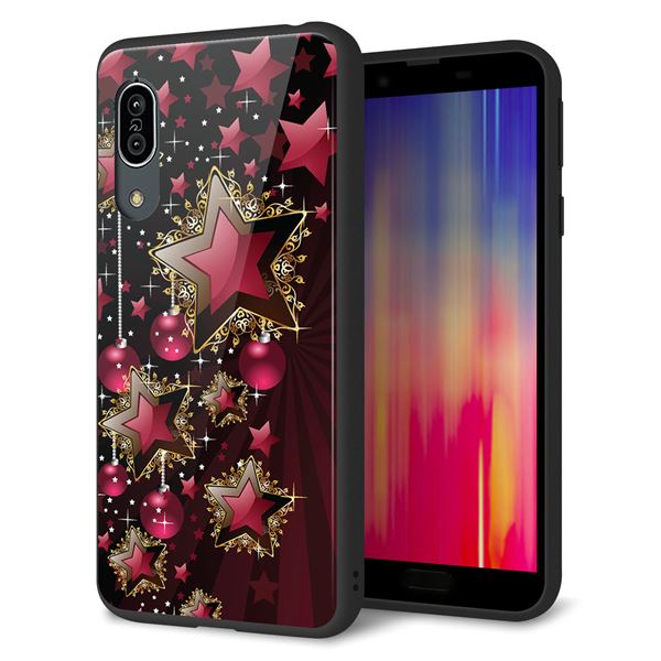 docomo アクオス センス3 SH-02M 強化ガラス＆TPUスマホケース ガラプリ【434 星の壁】