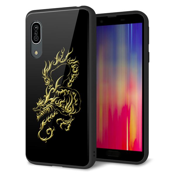 docomo アクオス センス3 SH-02M 強化ガラス＆TPUスマホケース ガラプリ【VA831 闇と龍】