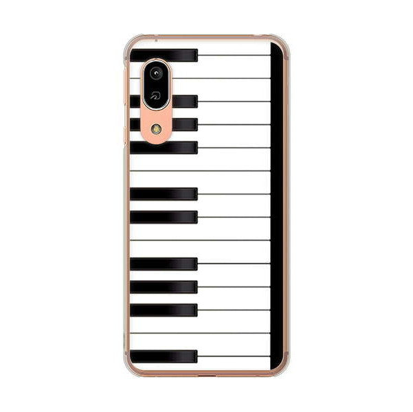 AQUOS sense3 SH-02M docomo 高画質仕上げ 背面印刷 ハードケース ピアノ