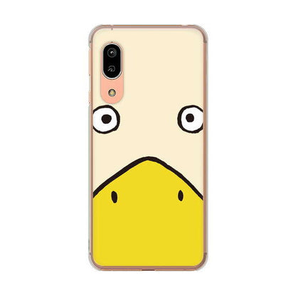 AQUOS sense3 SH-02M docomo 高画質仕上げ 背面印刷 ハードケース ドアップアニマル