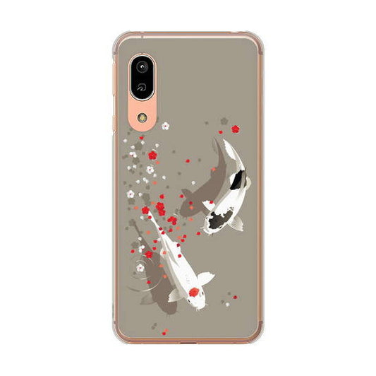 AQUOS sense3 SH-02M docomo 高画質仕上げ 背面印刷 ハードケース 【367 よりそう鯉】