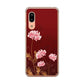 AQUOS sense3 SH-02M docomo 高画質仕上げ 背面印刷 ハードケース 【375 優美な菊】