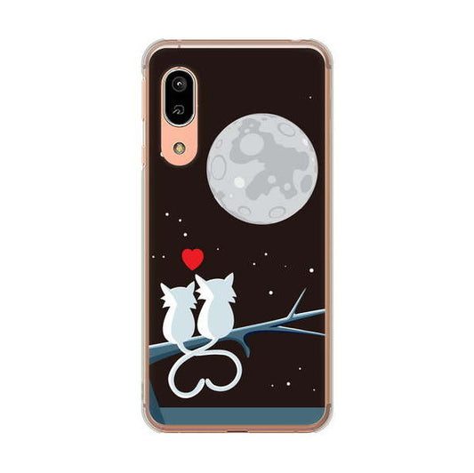 AQUOS sense3 SH-02M docomo 高画質仕上げ 背面印刷 ハードケース 夜とネコ