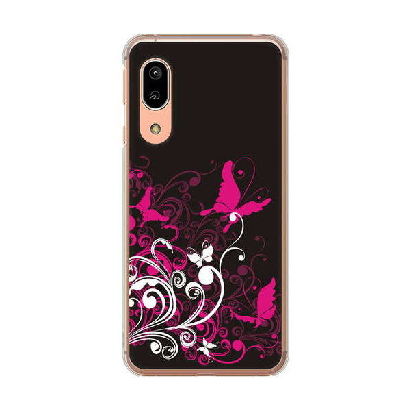 AQUOS sense3 SH-02M docomo 高画質仕上げ 背面印刷 ハードケース バタフライ