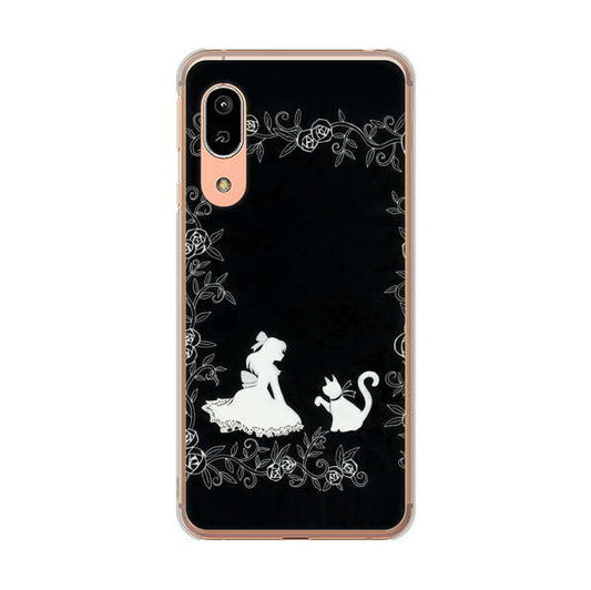 AQUOS sense3 SH-02M docomo 高画質仕上げ 背面印刷 ハードケース お姫様とネコ