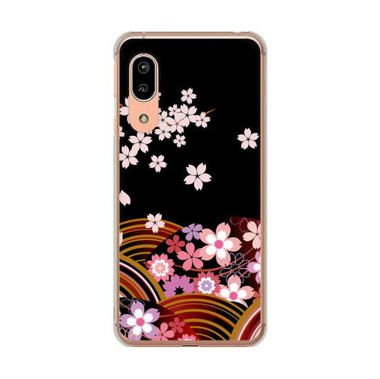 AQUOS sense3 SH-02M docomo 高画質仕上げ 背面印刷 ハードケース 【1237 和柄＆筆文字・夜桜の宴】