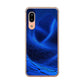 AQUOS sense3 SH-02M docomo 高画質仕上げ 背面印刷 ハードケース 【1302 ワープブルー】
