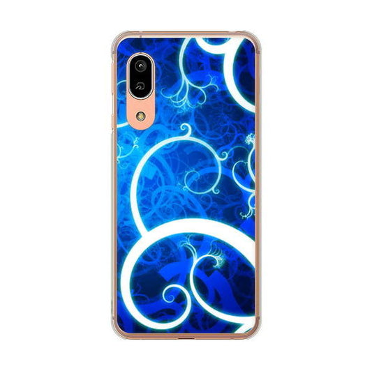 AQUOS sense3 SH-02M docomo 高画質仕上げ 背面印刷 ハードケース 【EK850 神秘の草】