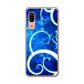 AQUOS sense3 SH-02M docomo 高画質仕上げ 背面印刷 ハードケース 【EK850 神秘の草】