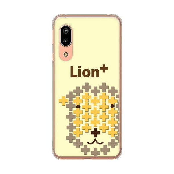 AQUOS sense3 SH-02M docomo 高画質仕上げ 背面印刷 ハードケース animal+