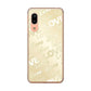 AQUOS sense3 SH-02M docomo 高画質仕上げ 背面印刷 ハードケース エンボス風LOVEリンク