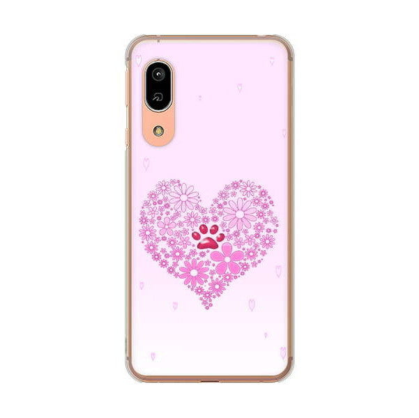 AQUOS sense3 SH-02M docomo 高画質仕上げ 背面印刷 ハードケース ハートと肉球