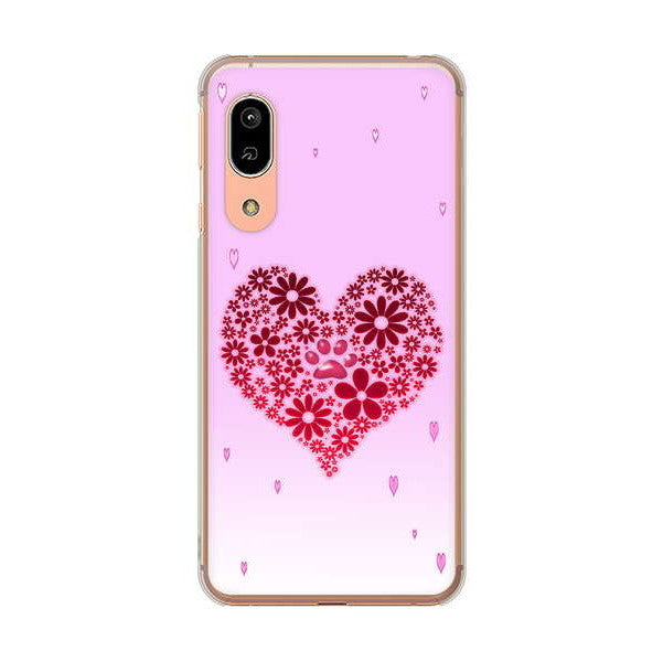 AQUOS sense3 SH-02M docomo 高画質仕上げ 背面印刷 ハードケース ハートと肉球