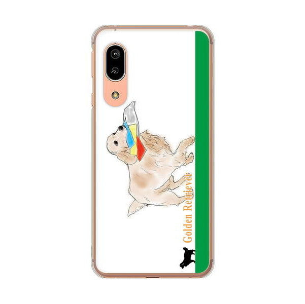 AQUOS sense3 SH-02M docomo 高画質仕上げ 背面印刷 ハードケース ゴールデンレトリバー