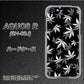 docomo アクオスR SH-03J 高画質仕上げ 背面印刷 ハードケース【064 モノトーン大麻ブラック】