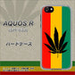 docomo アクオスR SH-03J 高画質仕上げ 背面印刷 ハードケース【083 大麻ラスタカラー】