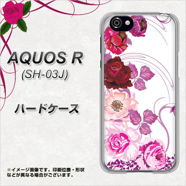 docomo アクオスR SH-03J 高画質仕上げ 背面印刷 ハードケース【116 ６月のバラ】