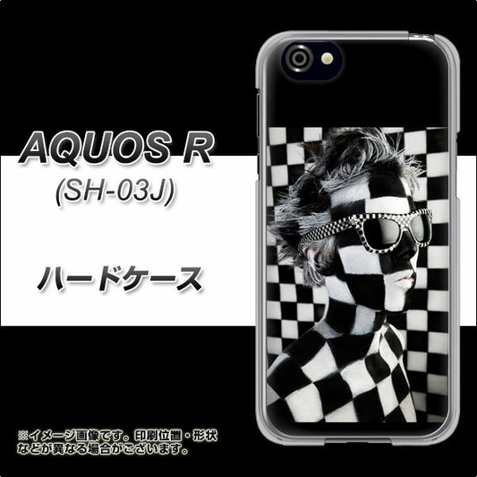 docomo アクオスR SH-03J 高画質仕上げ 背面印刷 ハードケース【357 bk&wh】
