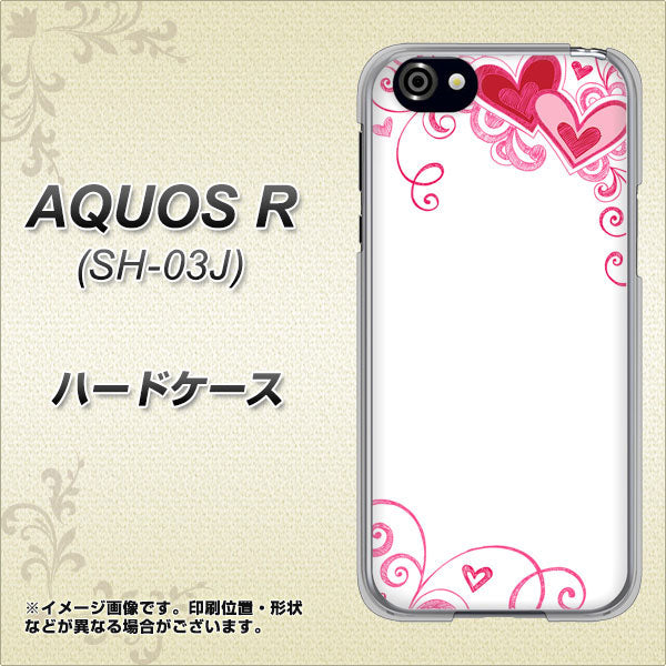 docomo アクオスR SH-03J 高画質仕上げ 背面印刷 ハードケース【365 ハートフレーム】
