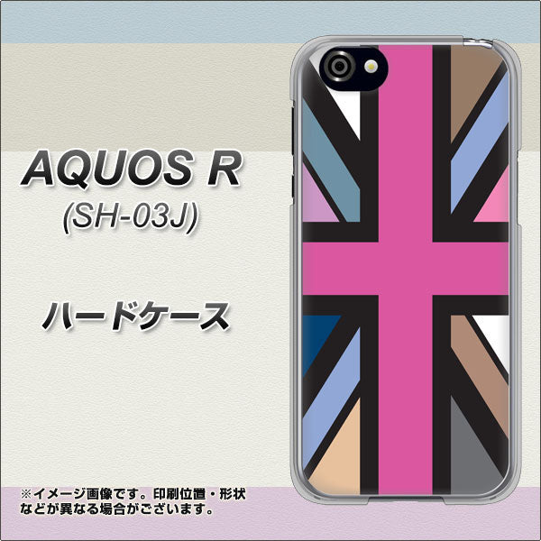docomo アクオスR SH-03J 高画質仕上げ 背面印刷 ハードケース【507 ユニオンジャック デスカラー】