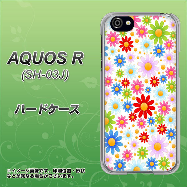 docomo アクオスR SH-03J 高画質仕上げ 背面印刷 ハードケース【606 マーガレット】