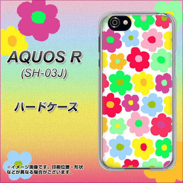 docomo アクオスR SH-03J 高画質仕上げ 背面印刷 ハードケース【758 ルーズフラワーカラフル】