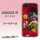 docomo アクオスR SH-03J 高画質仕上げ 背面印刷 ハードケース【AB806 前田慶次 イラストと家紋】