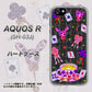 docomo アクオスR SH-03J 高画質仕上げ 背面印刷 ハードケース【AG818 トランプティー（黒）】