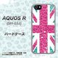 docomo アクオスR SH-03J 高画質仕上げ 背面印刷 ハードケース【SC807 ユニオンジャック ピンクヒョウ柄】