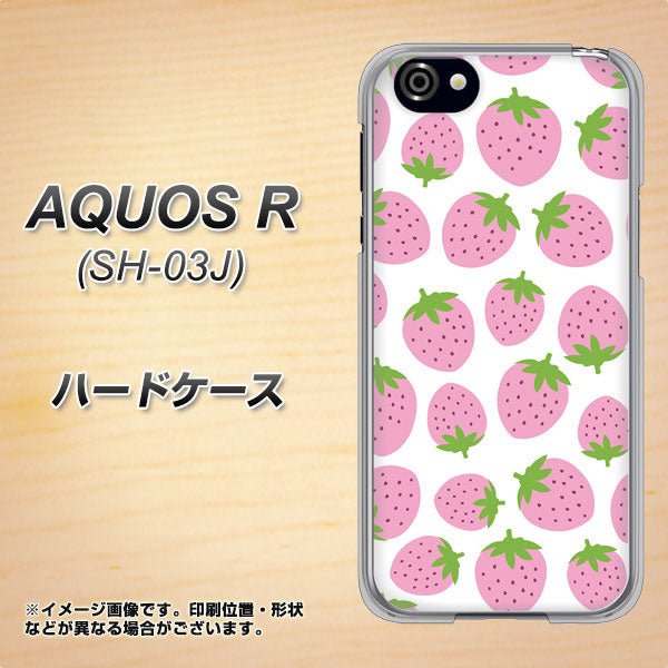 docomo アクオスR SH-03J 高画質仕上げ 背面印刷 ハードケース【SC809 小さいイチゴ模様 ピンク】
