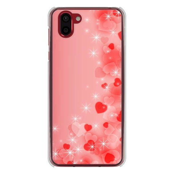 AQUOS R2 SH-03K docomo 高画質仕上げ 背面印刷 ハードケース 【003 ハート色の夢】