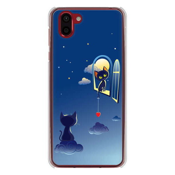 AQUOS R2 SH-03K docomo 高画質仕上げ 背面印刷 ハードケース 夜とネコ