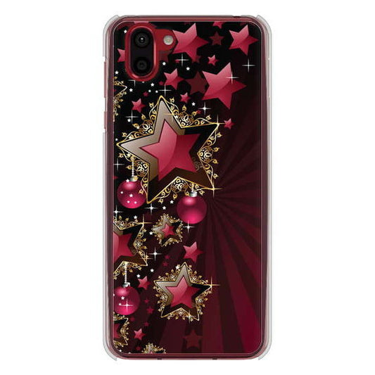AQUOS R2 SH-03K docomo 高画質仕上げ 背面印刷 ハードケース 【434 星の壁】