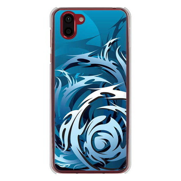 AQUOS R2 SH-03K docomo 高画質仕上げ 背面印刷 ハードケース 【731 ドラゴンサークル】