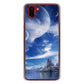 AQUOS R2 SH-03K docomo 高画質仕上げ 背面印刷 ハードケース 【1270 広がる宇宙】