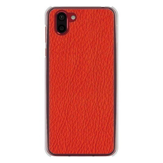 AQUOS R2 SH-03K docomo 高画質仕上げ 背面印刷 ハードケース 【EK852 レザー風レッド】