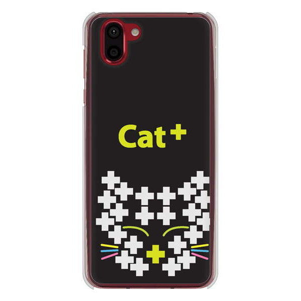 AQUOS R2 SH-03K docomo 高画質仕上げ 背面印刷 ハードケース animal+
