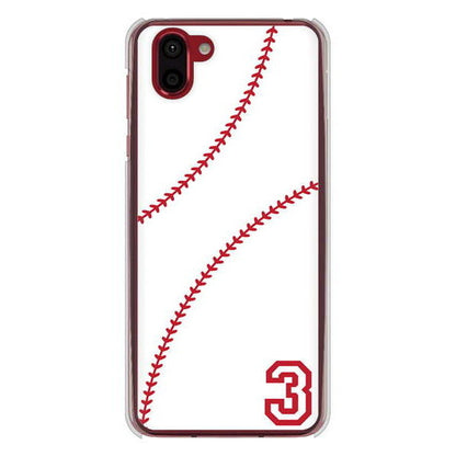 AQUOS R2 SH-03K docomo 高画質仕上げ 背面印刷 ハードケース baseball