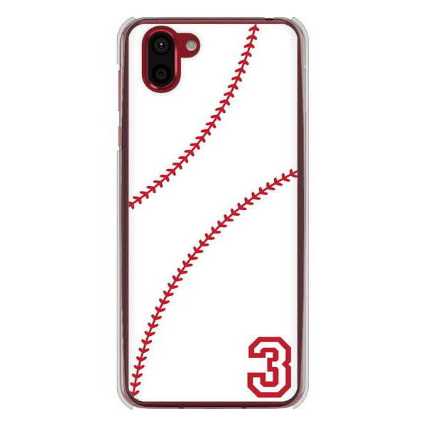 AQUOS R2 SH-03K docomo 高画質仕上げ 背面印刷 ハードケース baseball