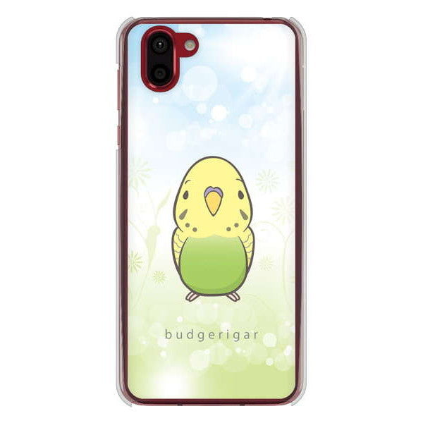 AQUOS R2 SH-03K docomo 高画質仕上げ 背面印刷 ハードケース セキセイインコ