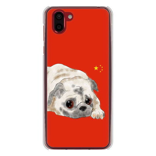 AQUOS R2 SH-03K docomo 高画質仕上げ 背面印刷 ハードケース パグ