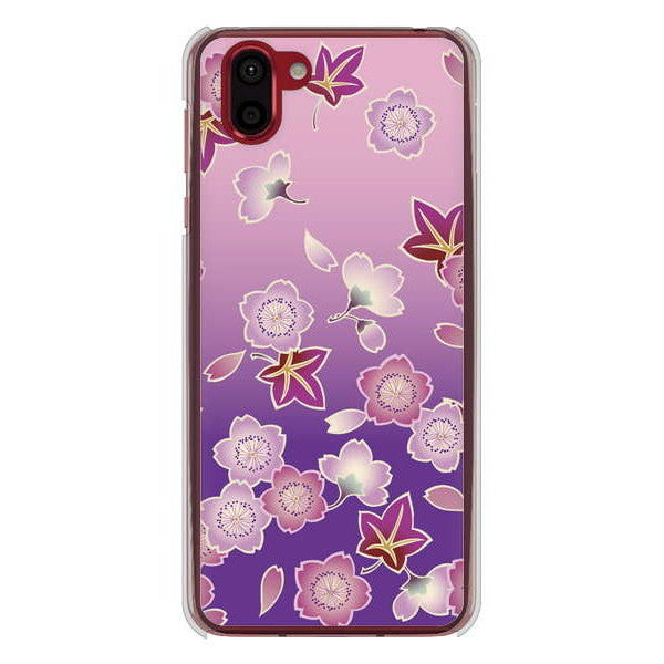 AQUOS R2 SH-03K docomo 高画質仕上げ 背面印刷 ハードケース 和花柄