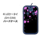 docomo キッズケータイ SH-03M 高画質仕上げ 背面印刷 ハードケース【019 桜クリスタル】