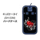 docomo キッズケータイ SH-03M 高画質仕上げ 背面印刷 ハードケース【032 クリスタルハート】